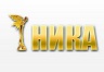 В Москве состоялась церемония вручения премии "Ника"