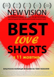 New vision 2012 best love shorts