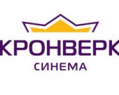 Теперь на нашем сайте можно купить билеты онлайн в "Kronverk Cinema"