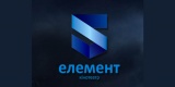 5 елемент