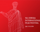 Одесский международный кинофестиваль стартует 11 июля