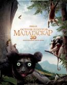 Остров лемуров: Мадагаскар Остров лемуров: Мадагаскар