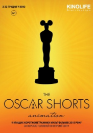 Oscar Shorts 2016: Анімація