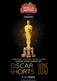 Oscar Shorts - 2015