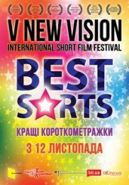 New vision best shorts V