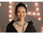 Чжан Цзыи сыграет главную роль в "Годзилле 2"