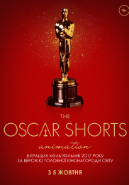 Oscar Shorts 2017 Animation