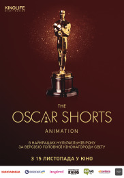 Oscar Shorts 2018 Animation