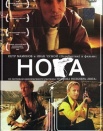 Нога