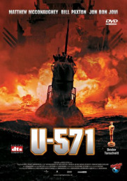 Ю-571