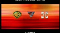 Спиди гонщик Тв-ролик