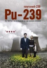 Плутоний-239 Плутоний-239