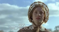 Джейн Эйр (рус. трейлер)