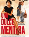 Комплексный уход