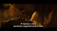 Морской бой (укр. трейлер)