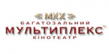 Мультиплекс ТРЦ "Золотое кольцо"