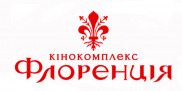 Флоренція