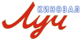 Луч