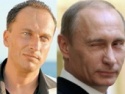 Дмитрий Нагиев стал соседом Путина