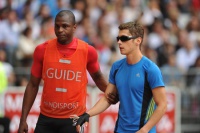 Финишная прямая