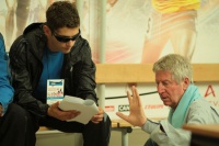 Финишная прямая