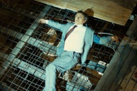 Последняя искра жизни