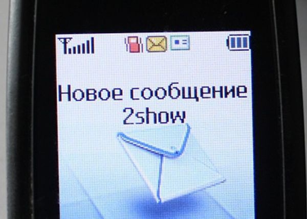 С этим кодом или распечатанным билетом подходите к кассе кинотеатра и далее - наслаждайтесь просмотром!