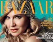 Рене Зеллвегер украсила собой обложку Harper's Bazaar