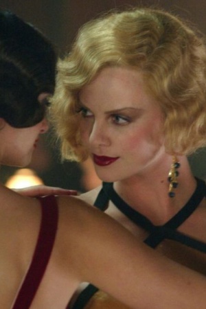 "Голова в облаках"