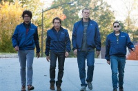 Соседи на стреме