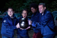 Соседи на стреме