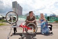 Вожак різношкірих