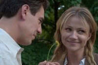 Вожак різношкірих