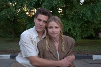 Вожак різношкірих