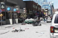 Тихоокеанский рубіж