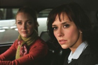 Якщо тільки