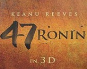 Премьеру "47 Ронинов" вновь отложили Премьеру "47 Ронинов" вновь отложили