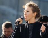 Ксения Собчак снялась для американского глянца Ксения Собчак снялась для американского глянца