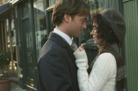 Якщо тільки