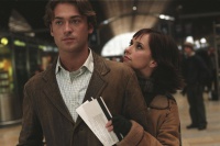 Якщо тільки