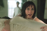 Якщо тільки