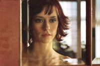 Якщо тільки