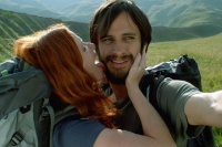 Самая одинокая планета