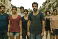 Конец света