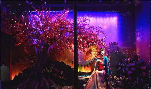 Мулан от Missoni