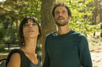 Конец света