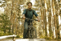 Конец света