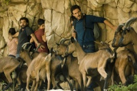 Конец света