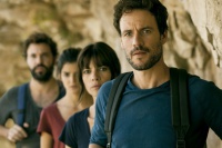 Конец света