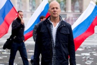 Міцний горішок. Хороший день, щоб померти